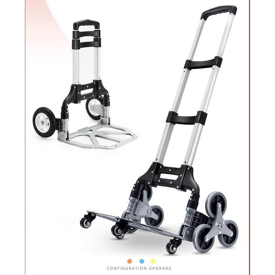 Xe kéo Stretch & Fold 3 Bánh xếp thép chịu lực - Xe kéo đẩy hàng leo cầu thang xếp gọn
