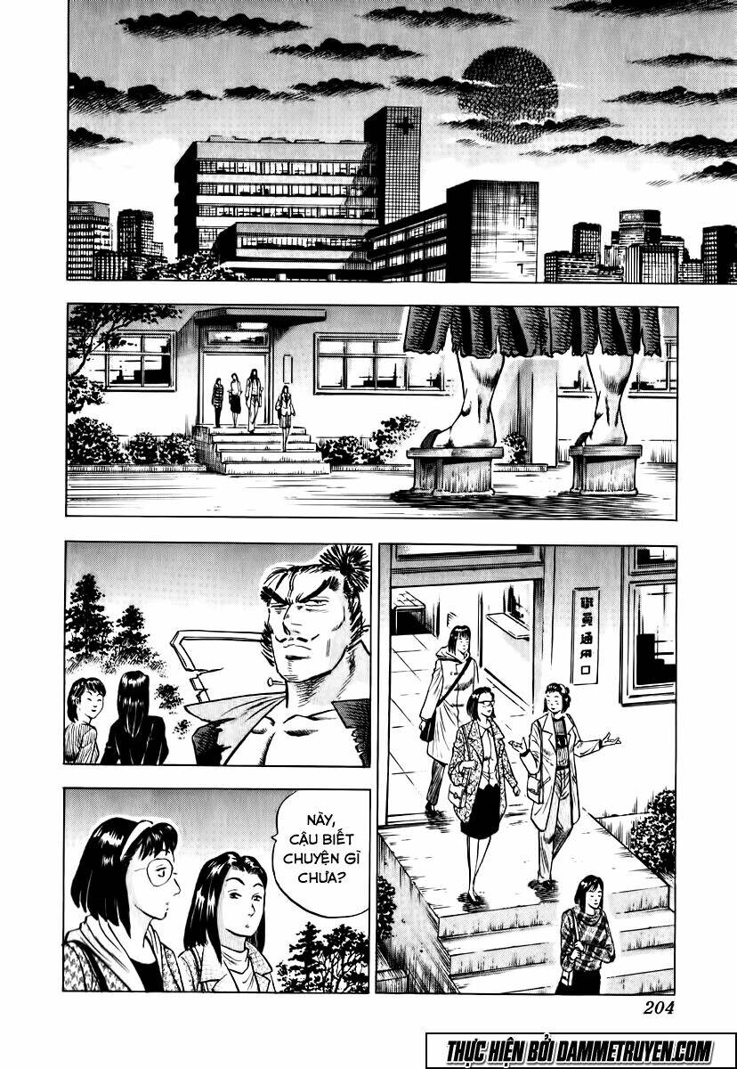 akakatsuki!! otokojuku - seinen yo, taishi wo idake chapter 16 21