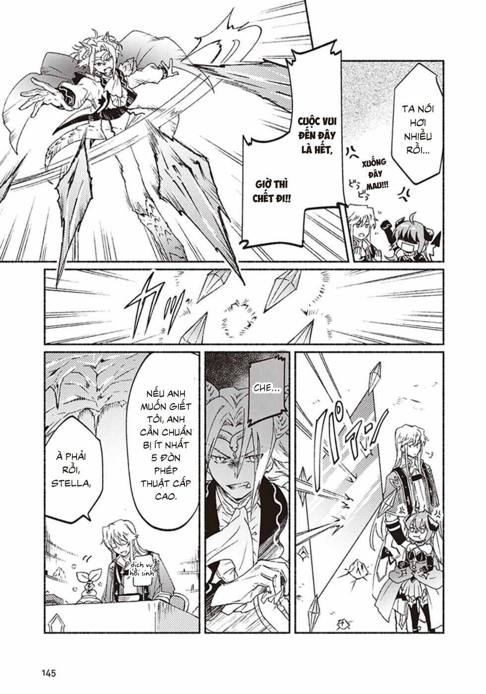 kochira last boss maoh shiro mae chapter 9 27