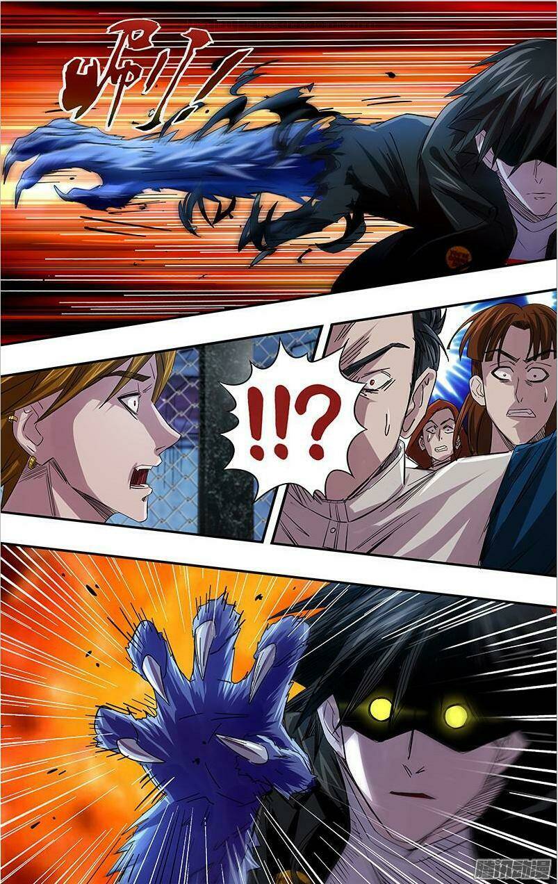 were wolf chapter 75 5