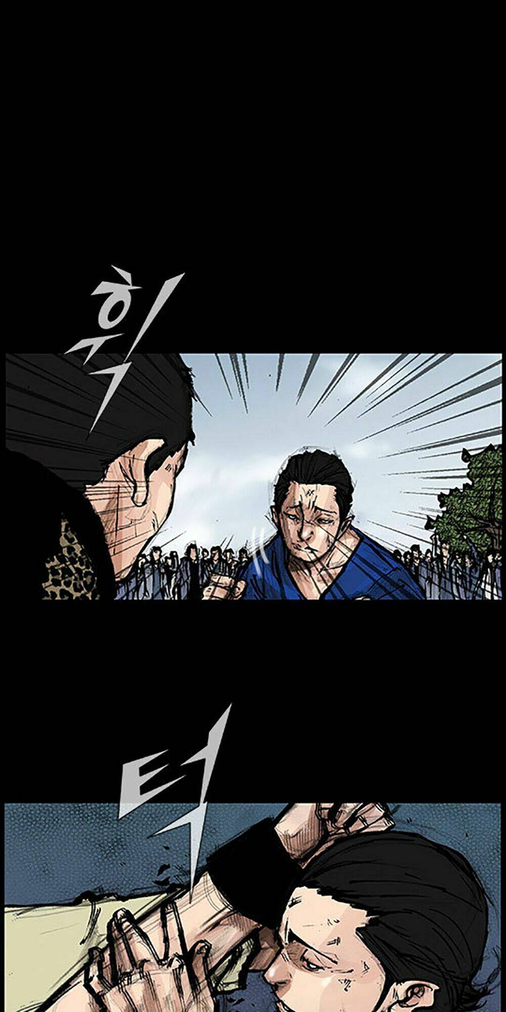 độc cô tiền truyện chapter 28 2