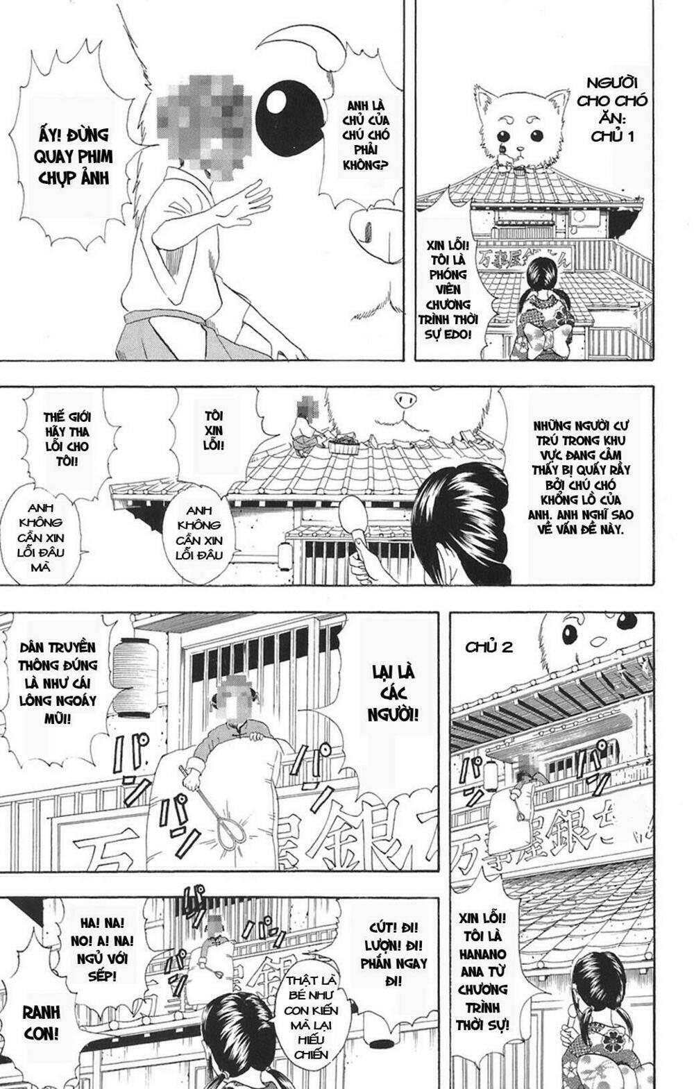 gintama - linh hồn bạc chapter 71 13
