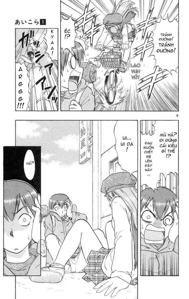 ai kora chapter 1 15