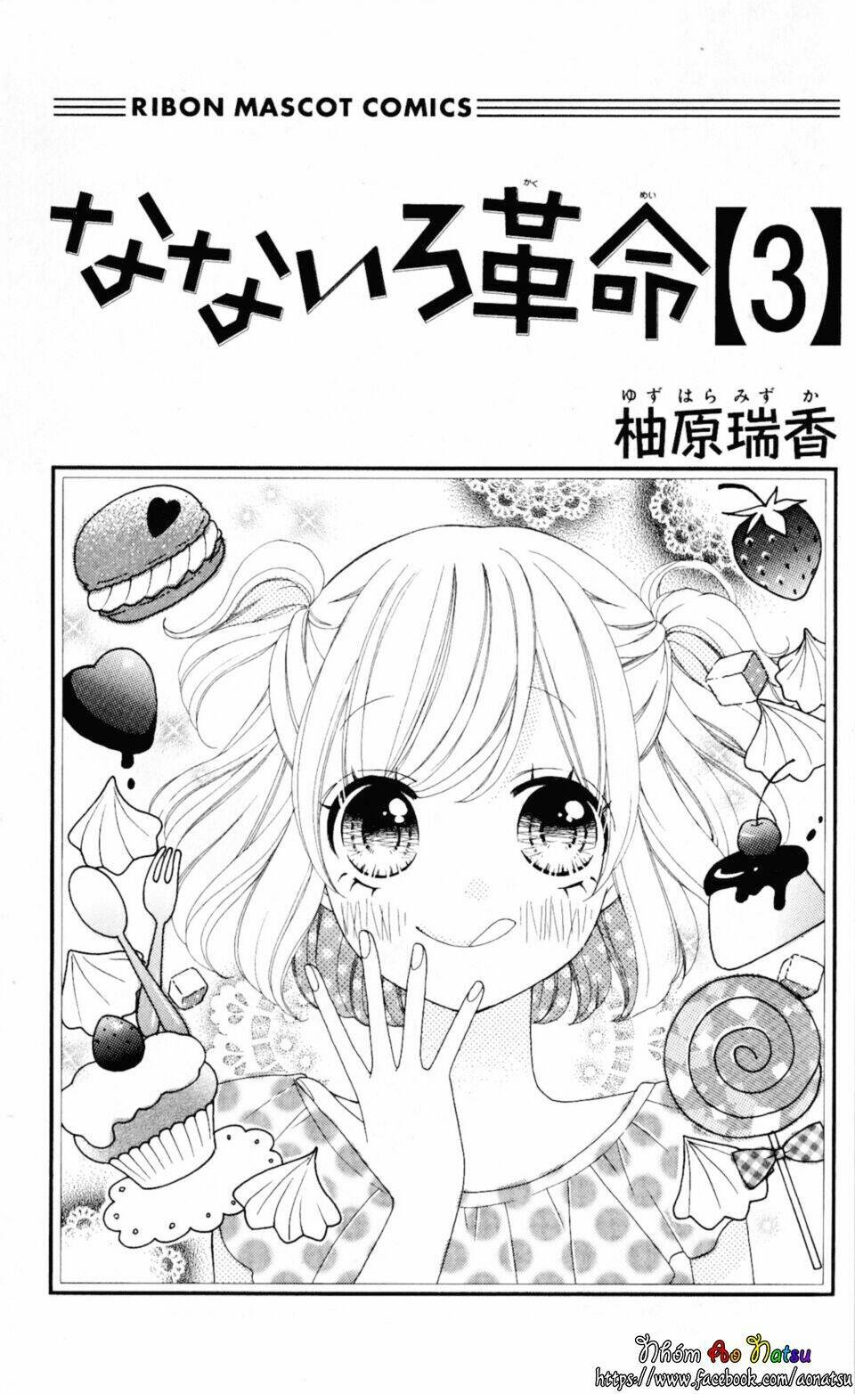 cuộc cách mạng cầu vòng chapter 9 3