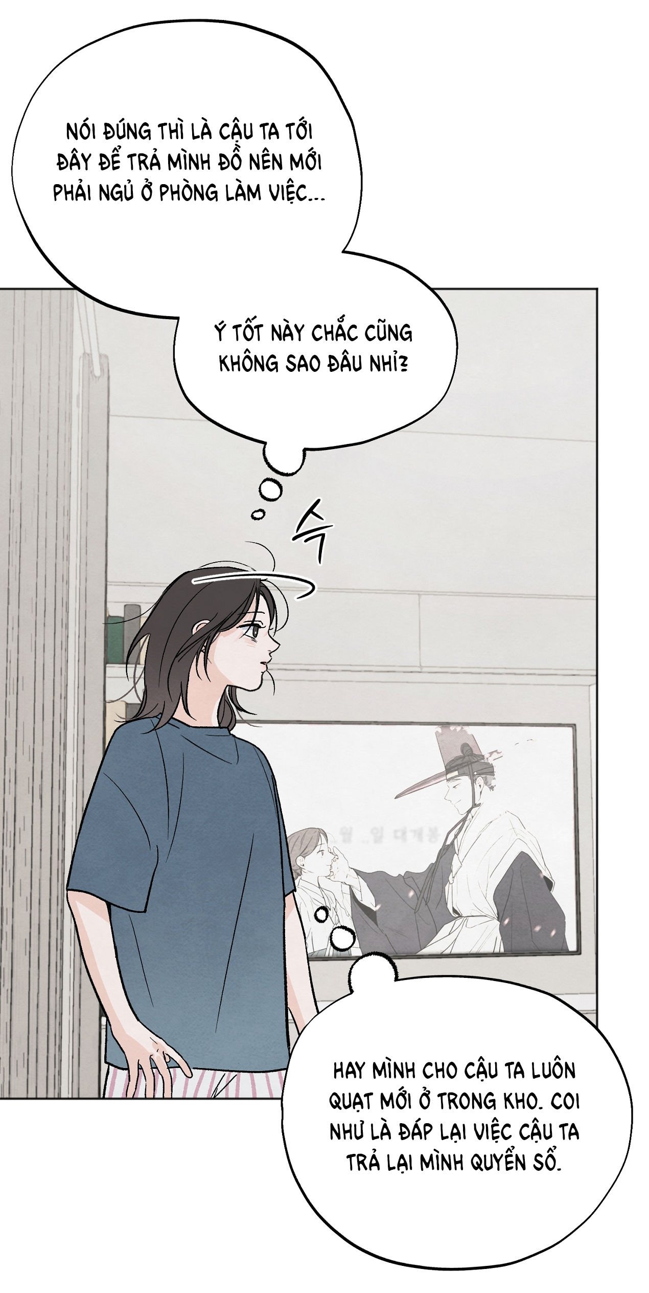 hoàn cảnh của rác rưởi chapter 8.1 15