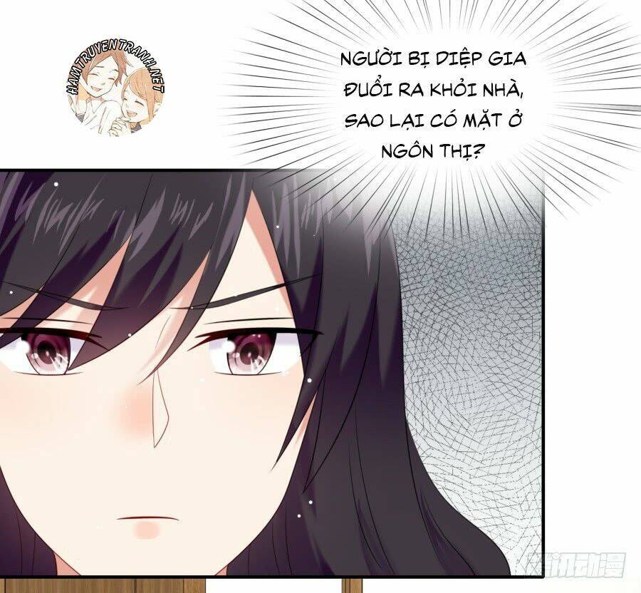 bảo bối thiên ức hào môn chapter 16.2 11