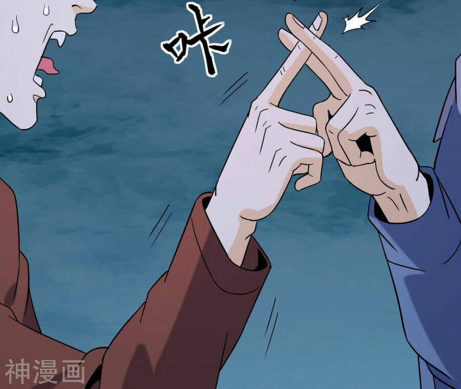 đô thị tiên đế chapter 55 58