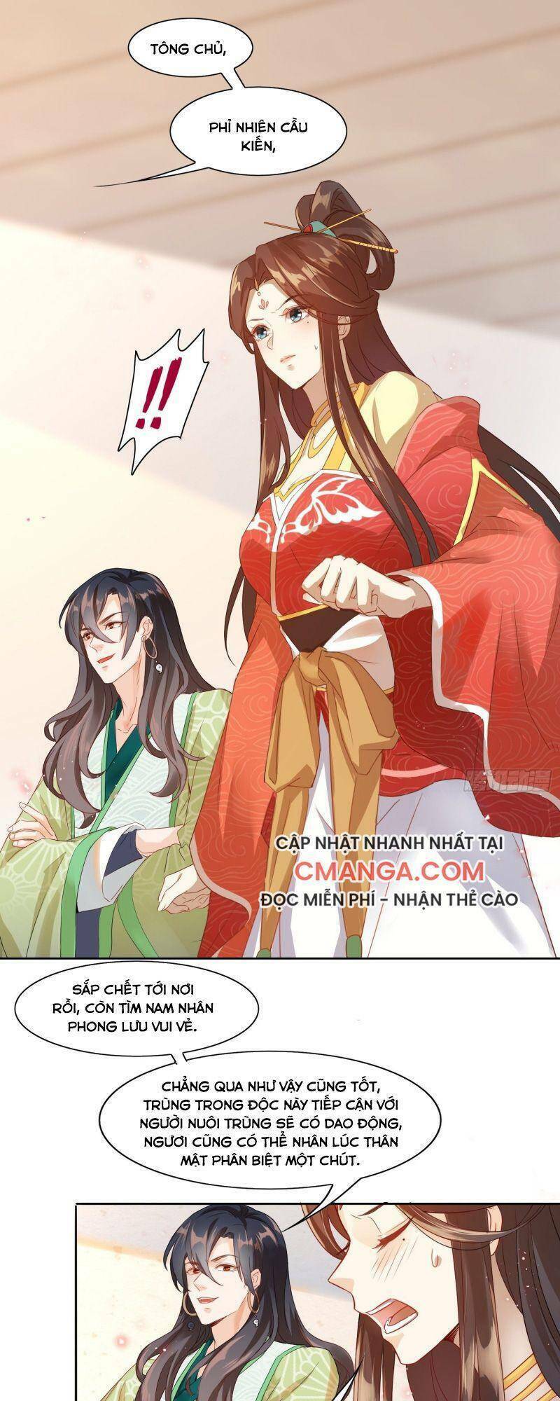 nghe nói ta là hợp hoan lão tổ? chapter 7 1