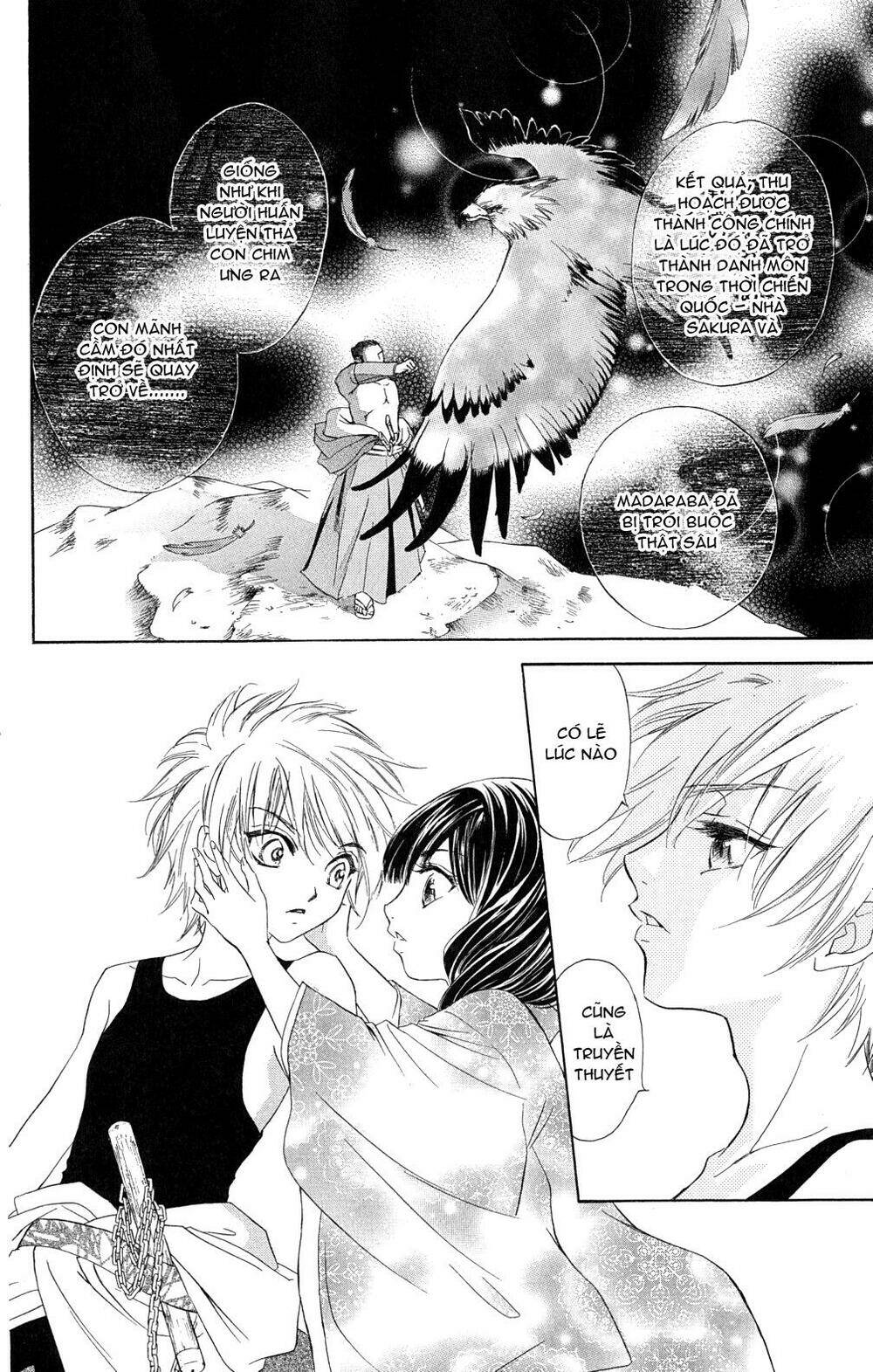 kashura chapter 1 21