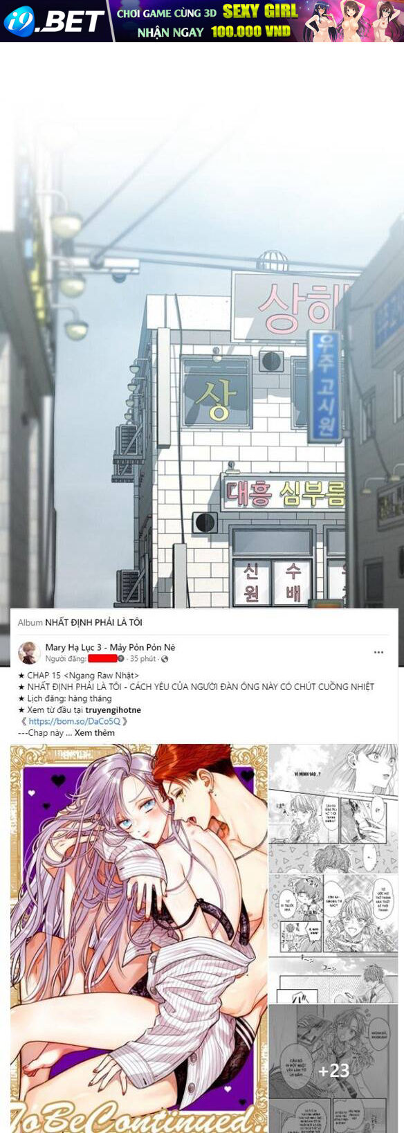 hy vọng duy nhất chapter 22.1 34