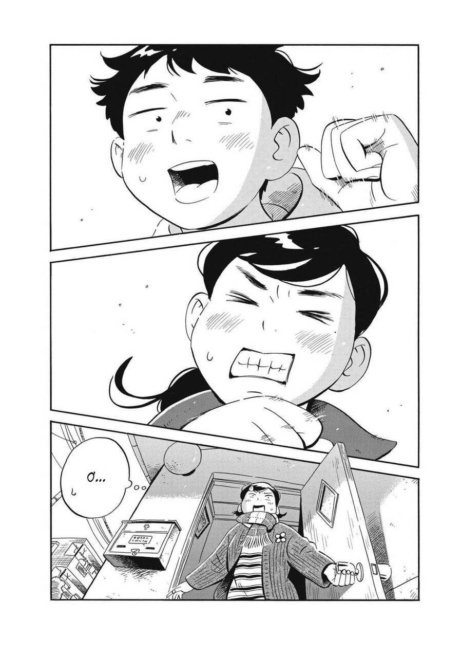 hirayasumi chapter 33 15