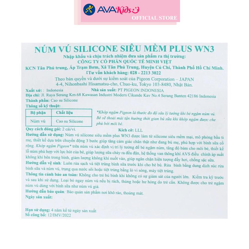 Bộ 2 núm ti Pigeon siêu mềm Plus WN3 cổ rộng size LLL (từ 15 tháng)