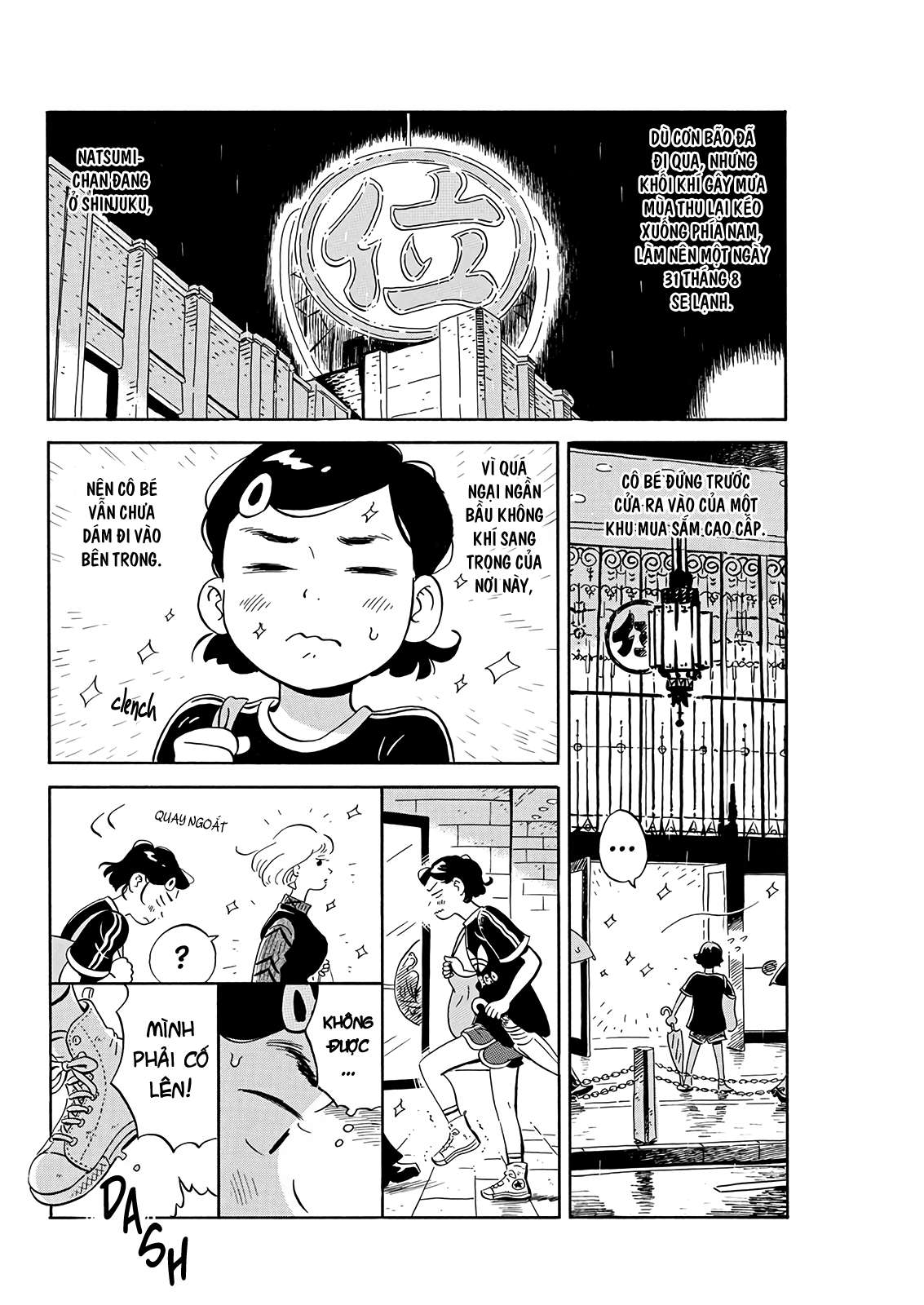 hirayasumi chapter 16 2