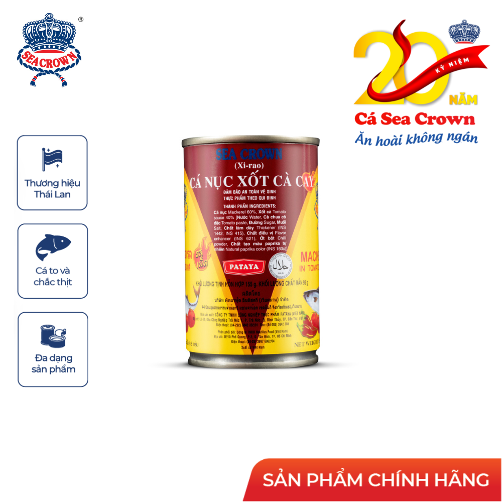 Cá hộp Sea Crown cá Nục sốt cà cay-Thùng 100 lon
