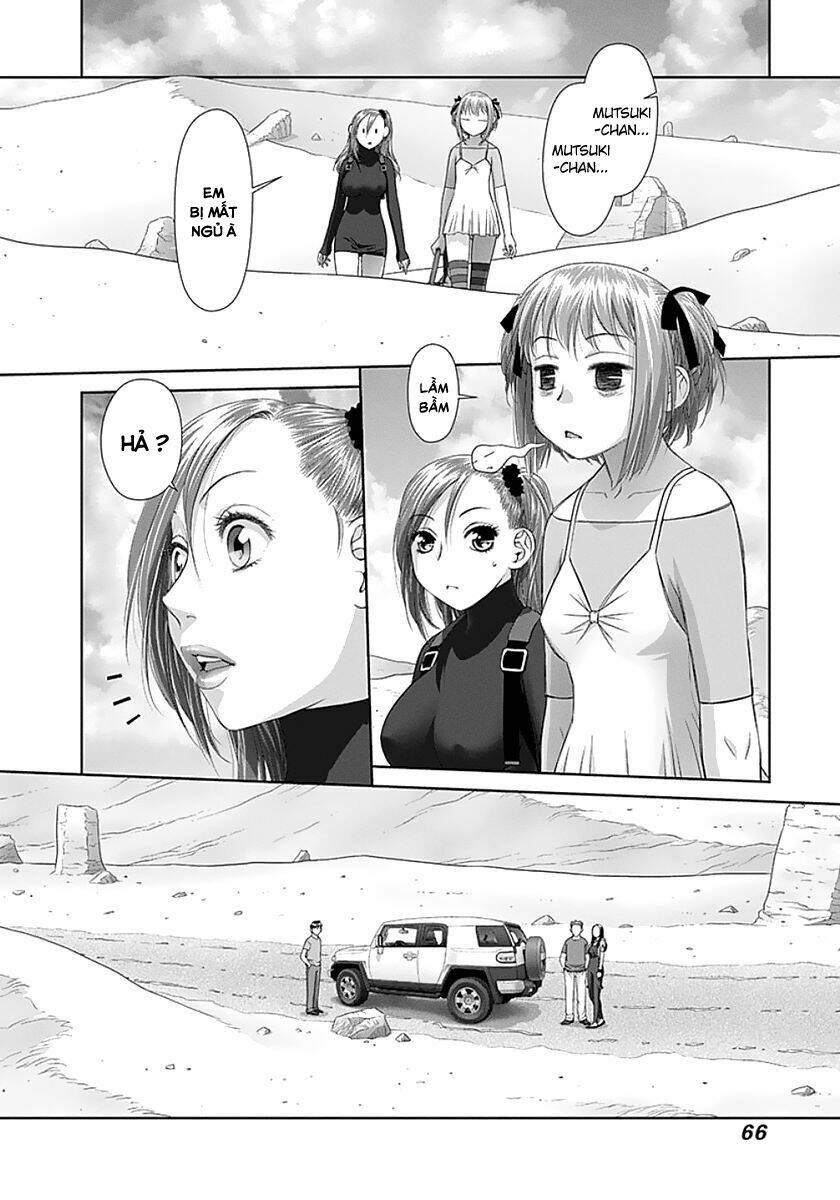 saikin kono sekai wa watashi dake no mono ni narimashita...... chapter 68 14