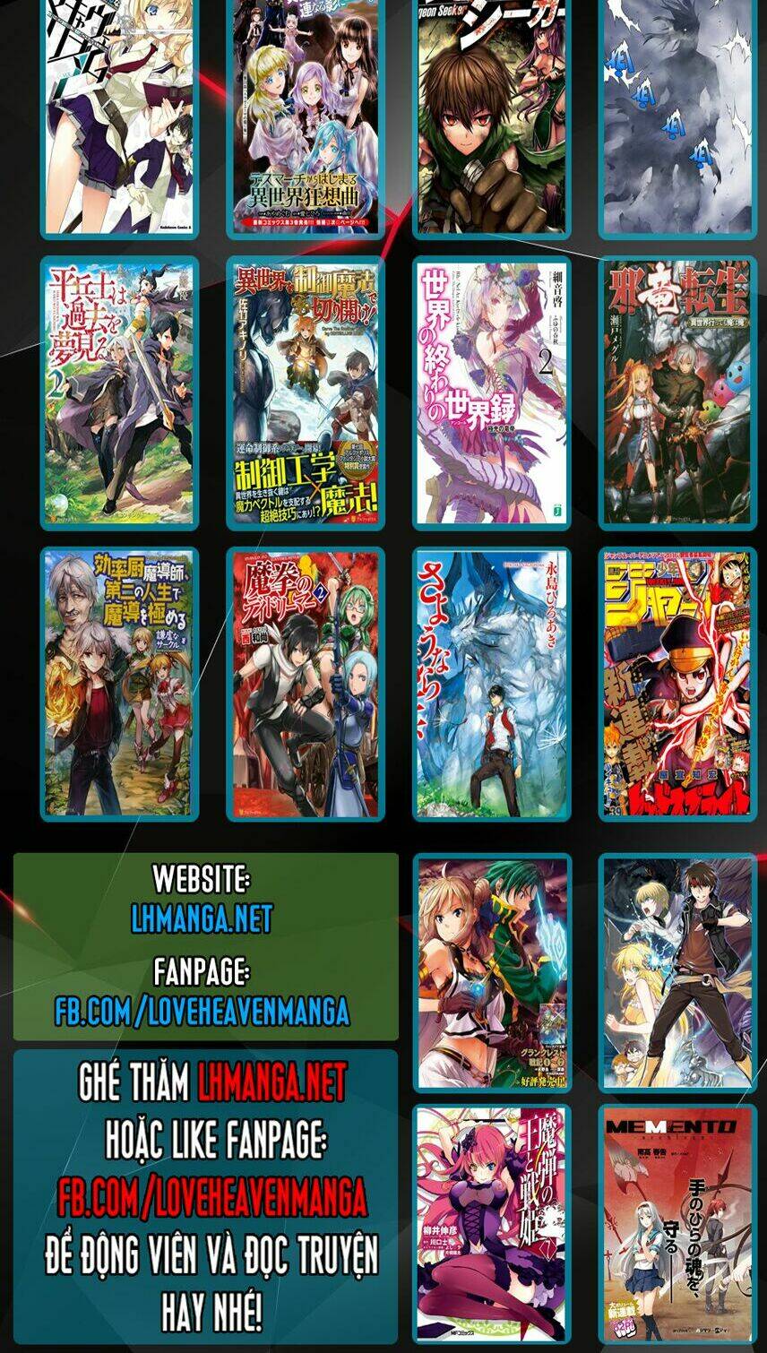 majutsushi orphen hagure tabi chapter 4 33