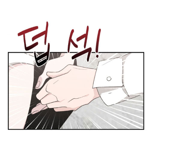 [18+] cuộc hôn nhân chính trị chapter 35.1 30