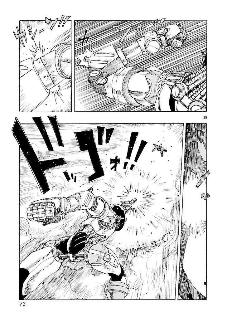 atom - sự khởi đầu chapter 2 25