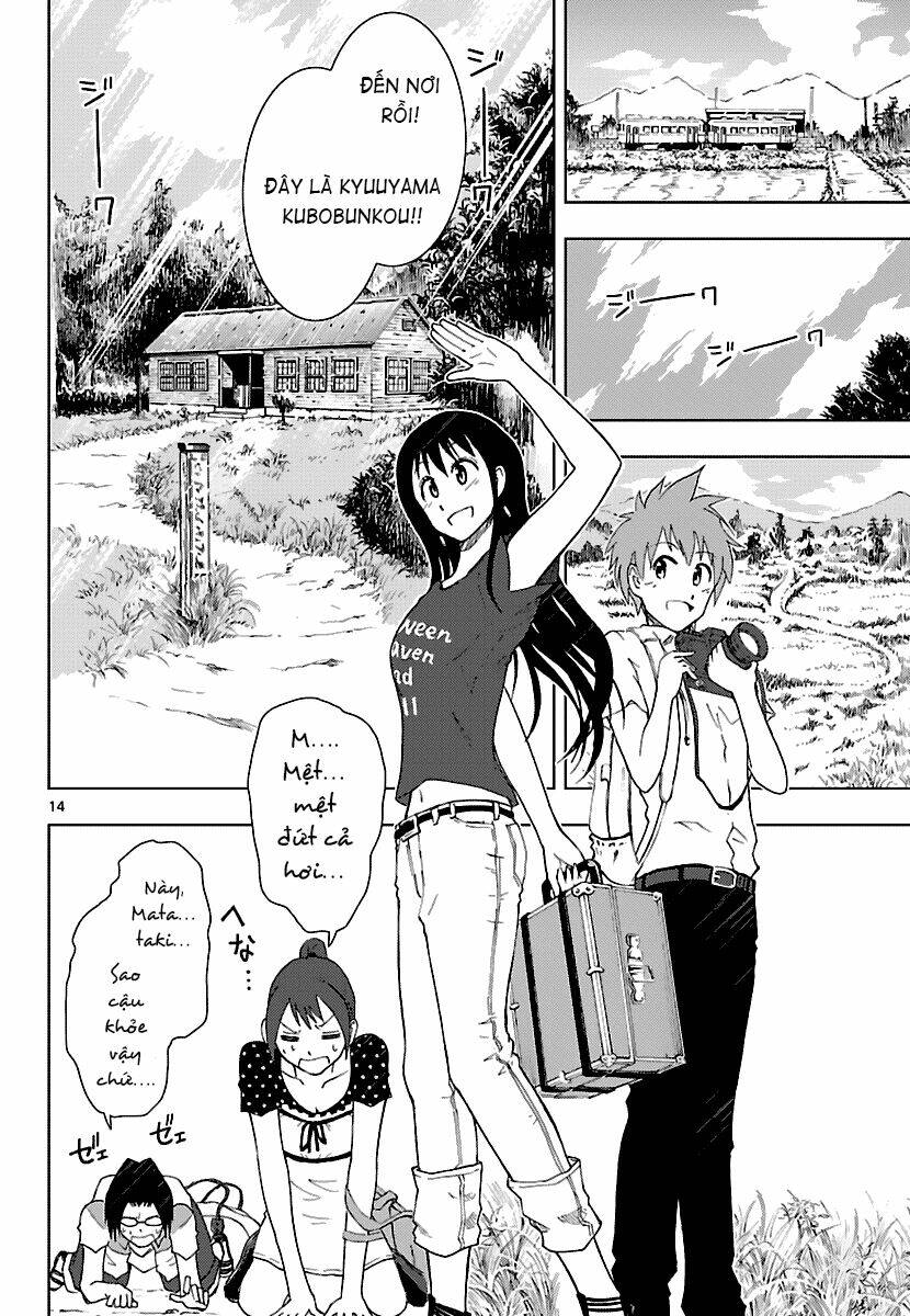 ginen shounen chapter 7 15