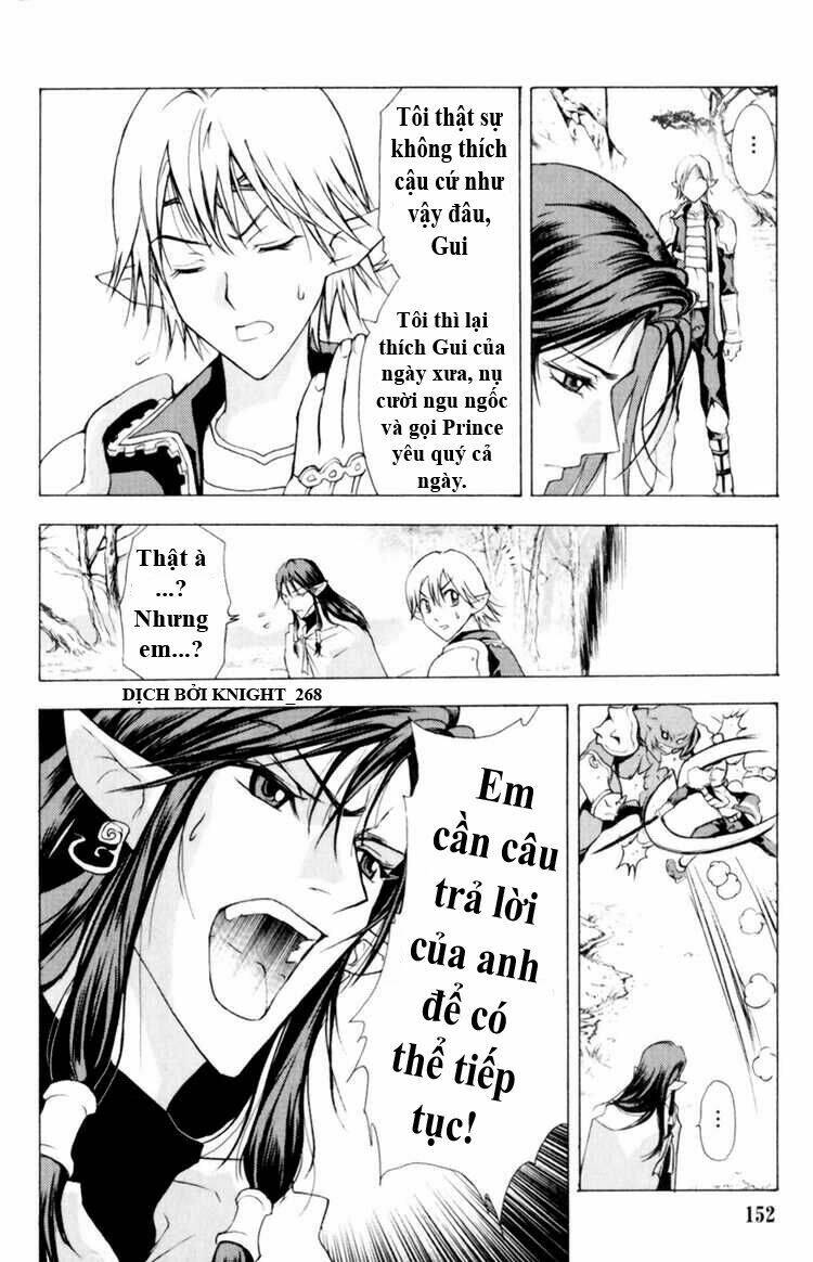 1/2 prince chapter 17 13