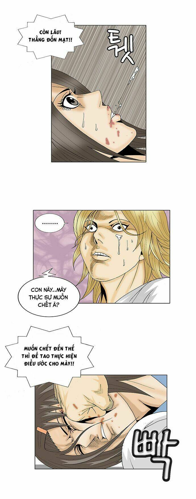 ultimate legend: kang hae hyo chapter 104 16