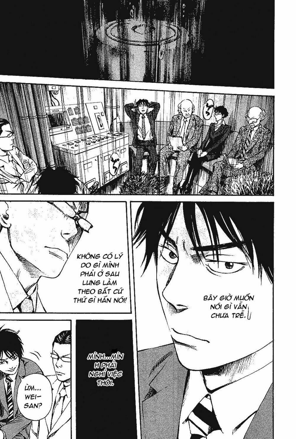 6000 the deep sea of madness chapter 2 5