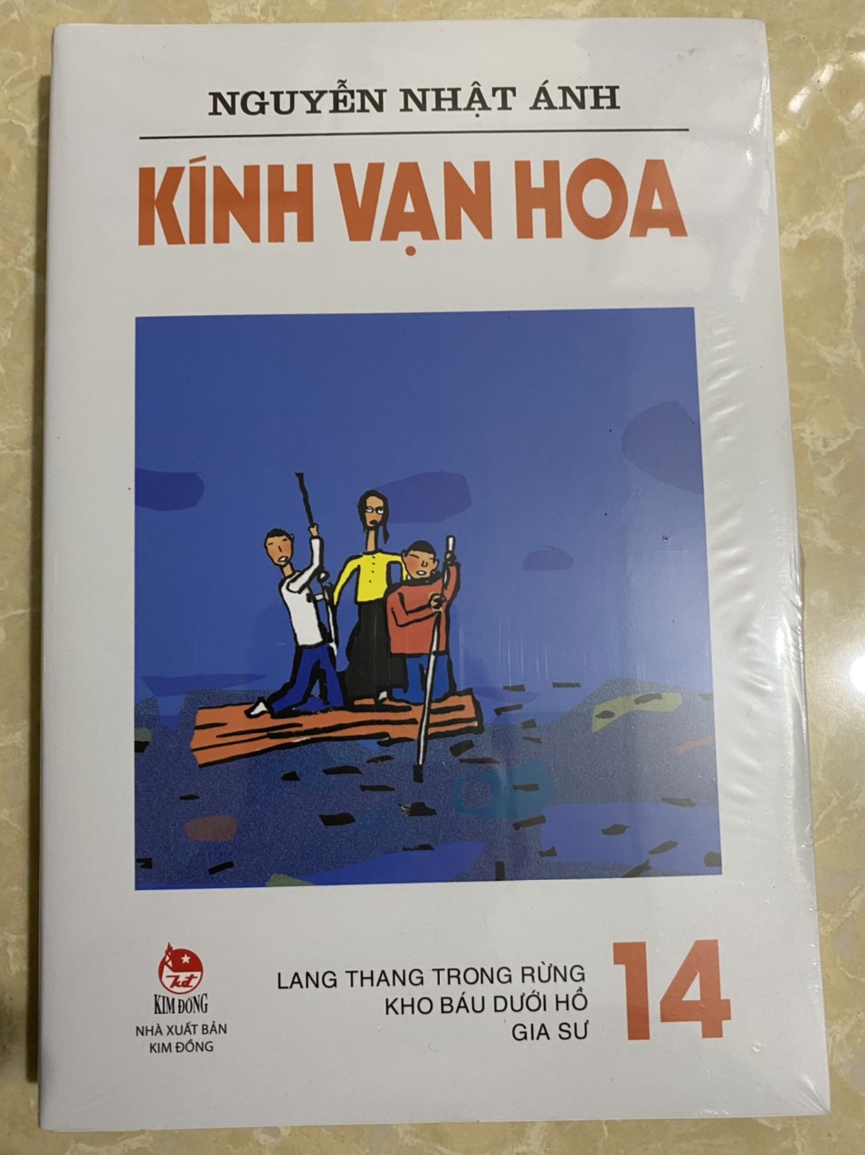 Kính vạn hoa - tập 14 (phiên bản tái bản mới)