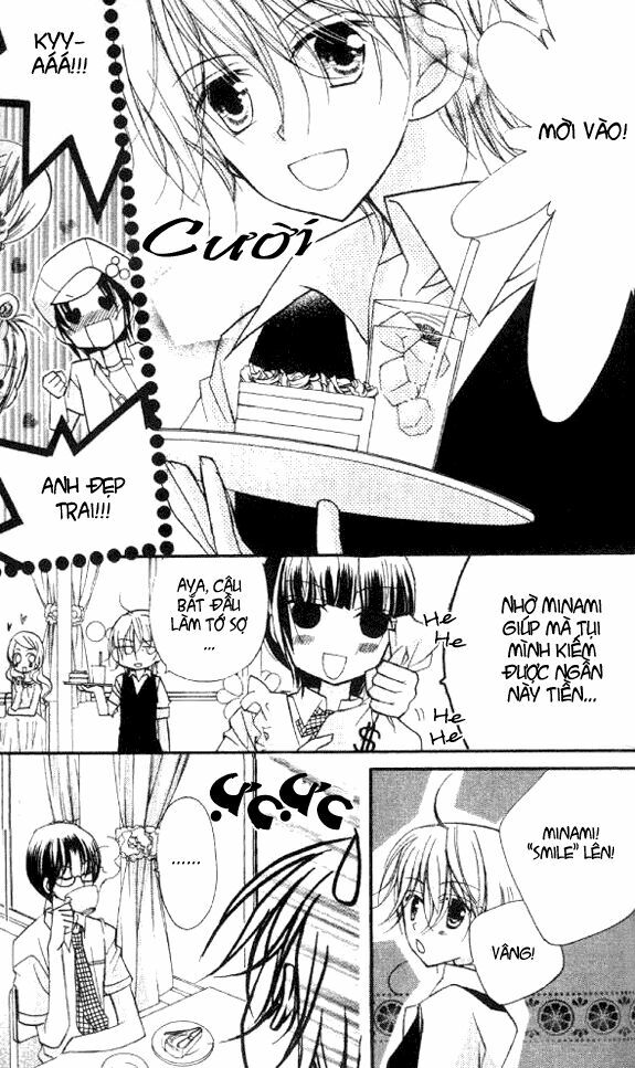 cherry juice chapter 16 10