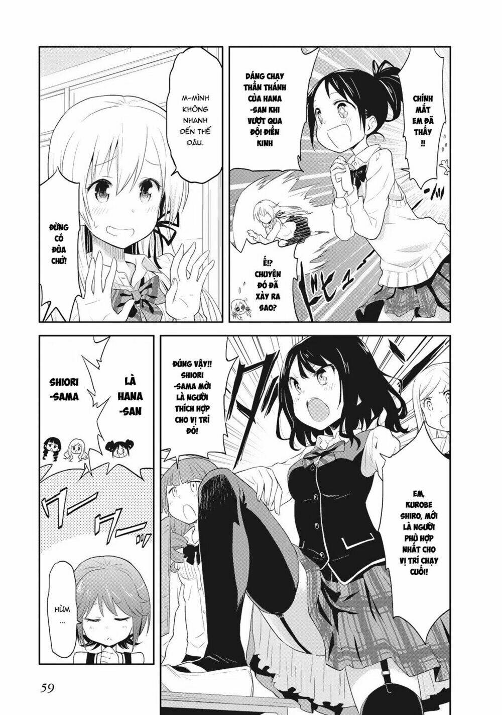 girigiri out chapter 3 9