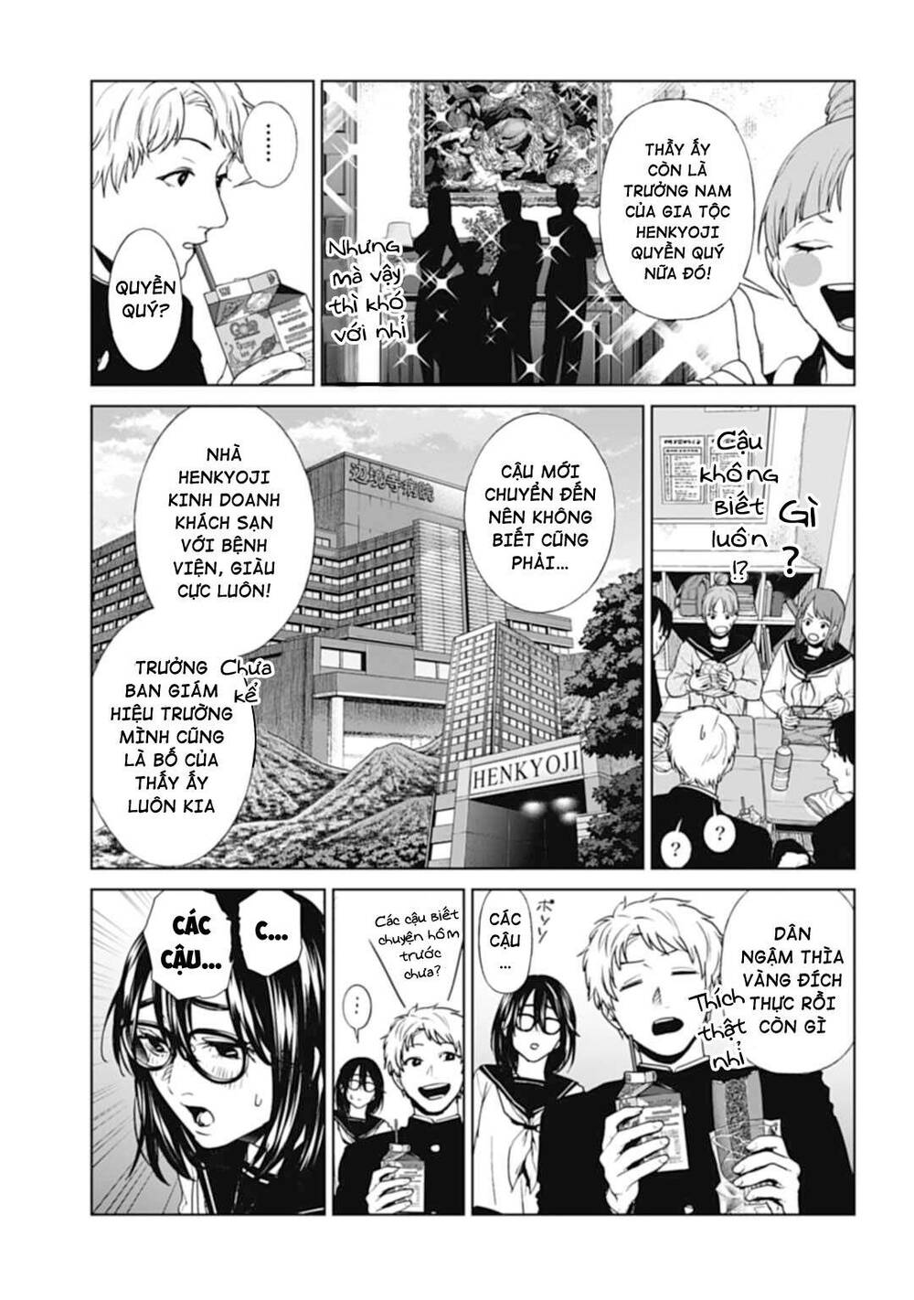 công lý tàn bạo chapter 22 8