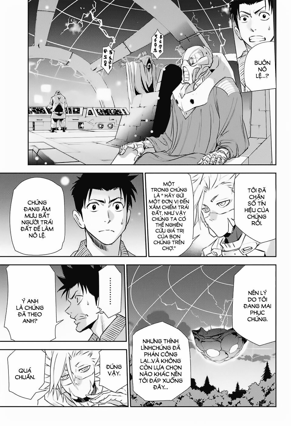 hoshikuzu no sorakil chapter 1 19
