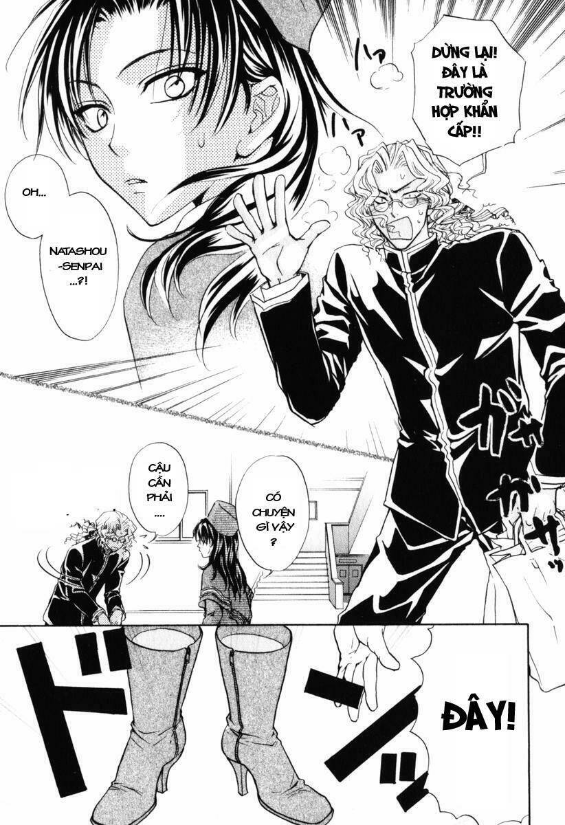 princess princess chapter 12 25