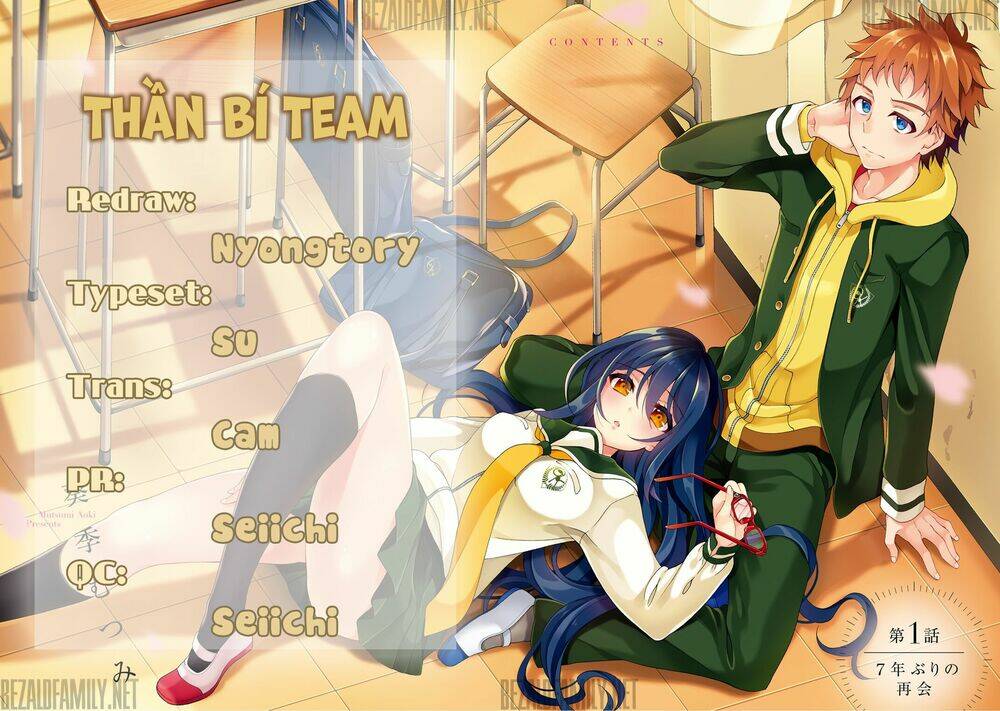 itsuka, kimi ga mezametara chapter 2.2 17