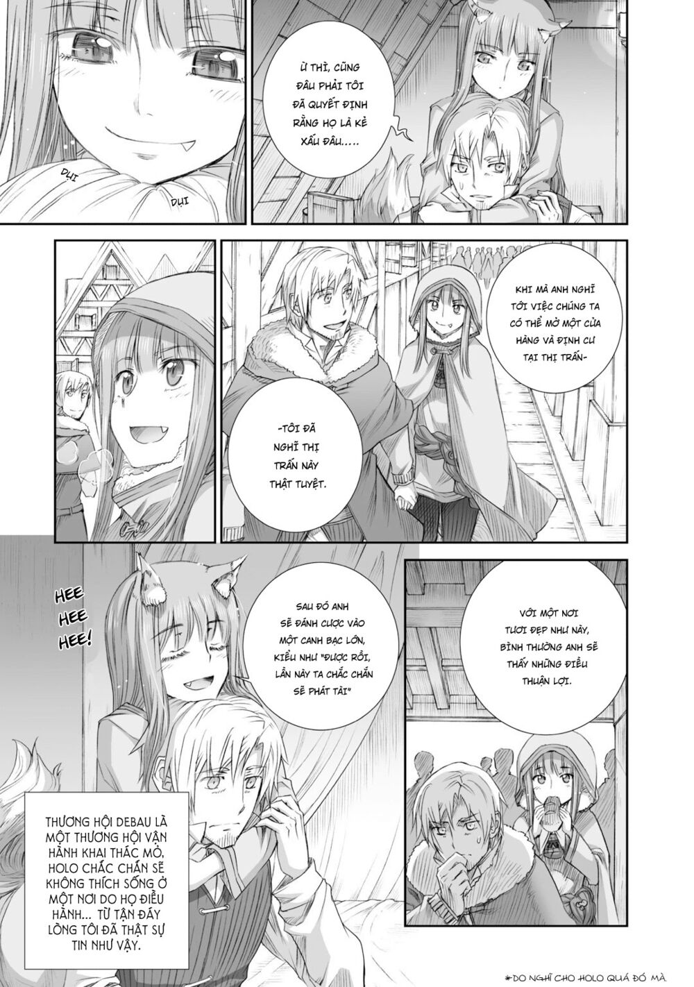 ookami to koushinryou chapter 80 20