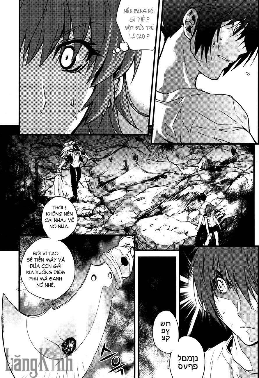 dragon who chapter 29 8
