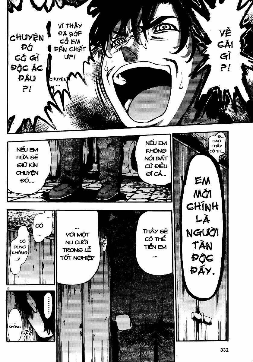 higanbana no saku yoru ni chapter 7 6