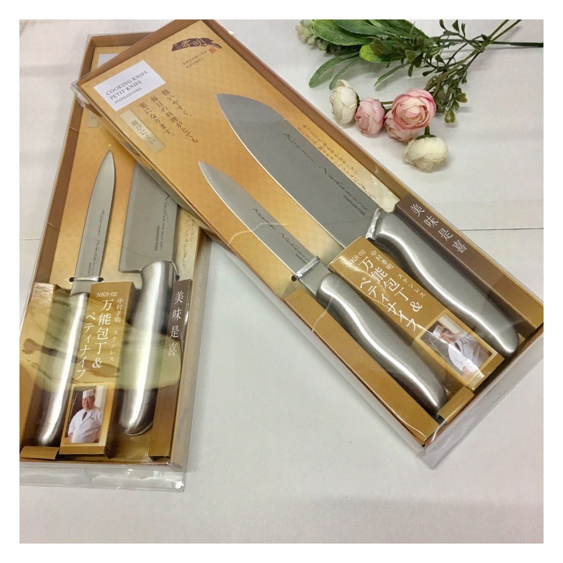 Set 2 dao làm bếp Nakamura nội địa Nhật Bản