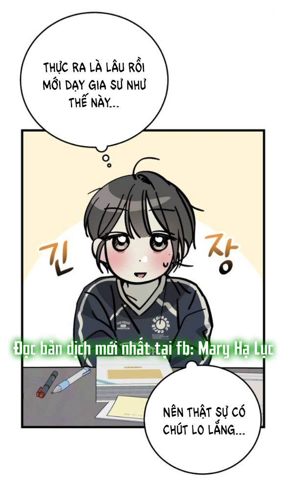 quy luật về rác rưởi chapter 5.2 27