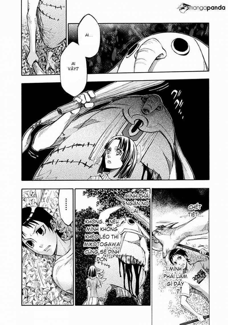 aphorism chapter 49 13