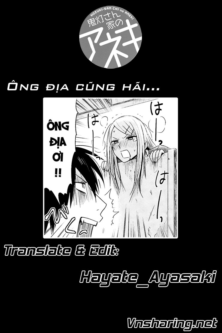 hoozuki-san chi no aneki + imouto chapter 7 10