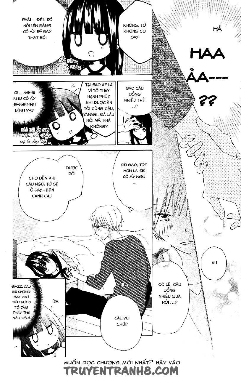 Last Game chapter 56.5 18