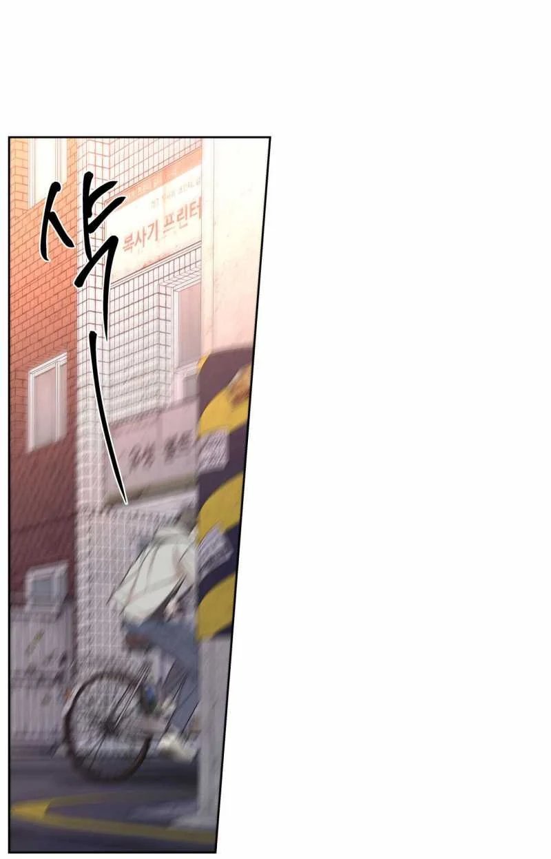 công việc làm thêm hàng ngày chapter 4.1 4