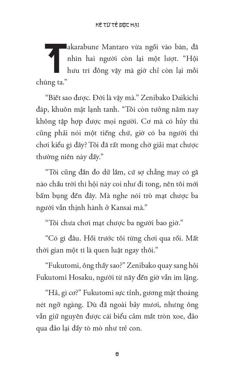 Kẻ Tử Tế Độc Hại