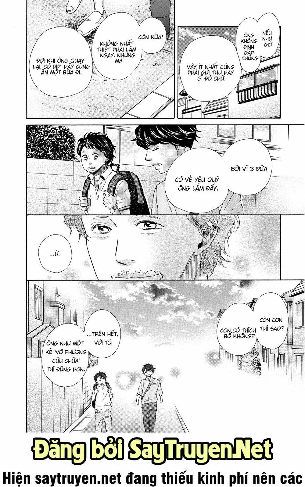 ohayou toka oyasumi toka chapter 13 31