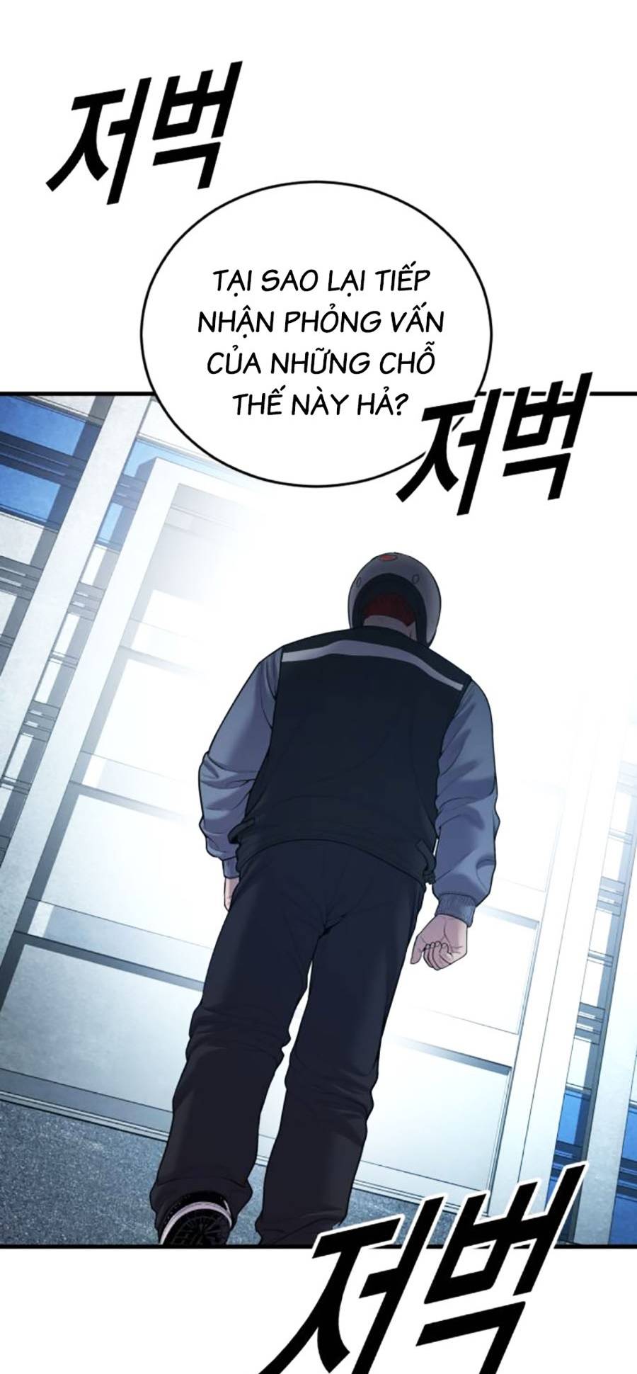 t.ộ.i p.h.ạ.m vị thành niên chapter 18 107