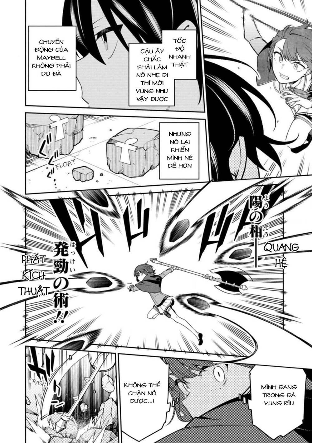 saikyou inyoushi no isekai tenseiki chapter 12.2 23