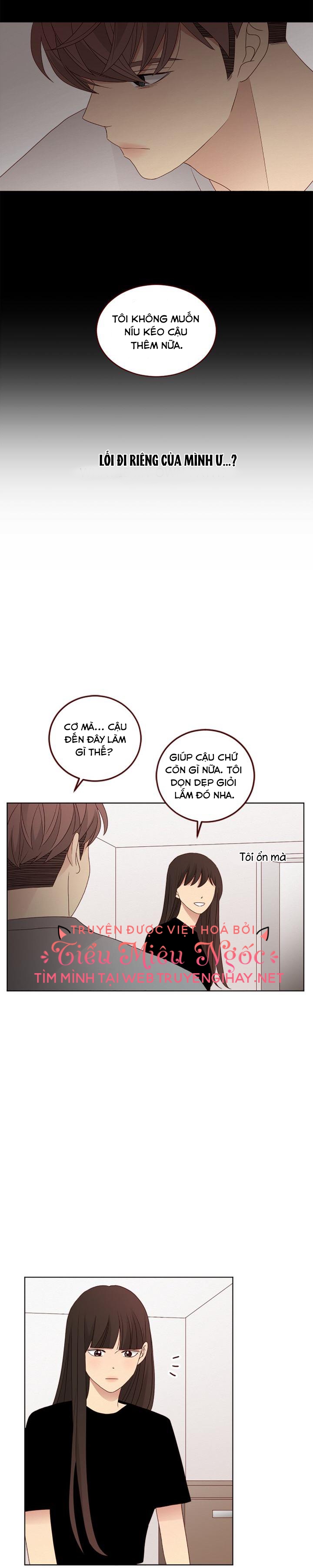 crush của tôi chapter 123 18