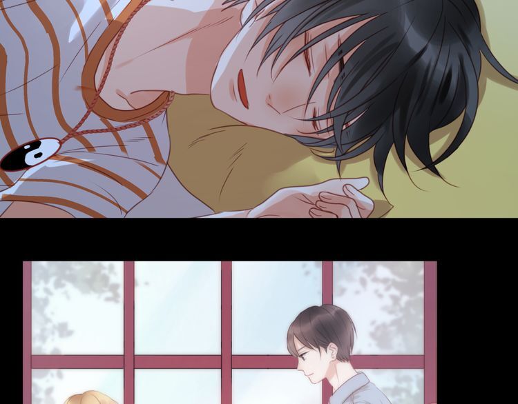 lượm được một tiểu hồ ly phần 1 chapter 23 44