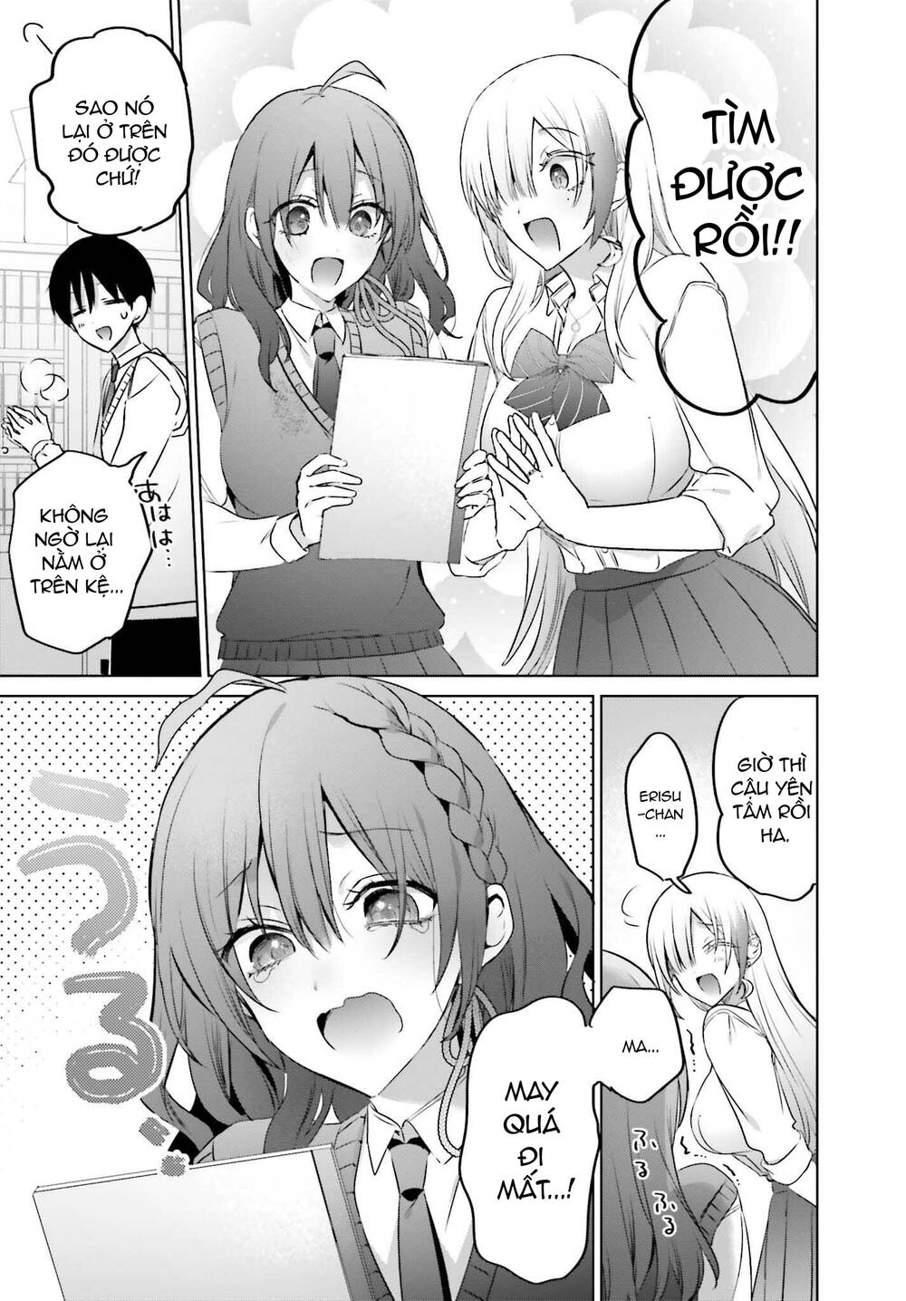 boku to gal ga fufu ni narumade chapter 19.2 19