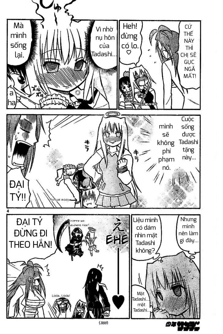 onidere chapter 25 5